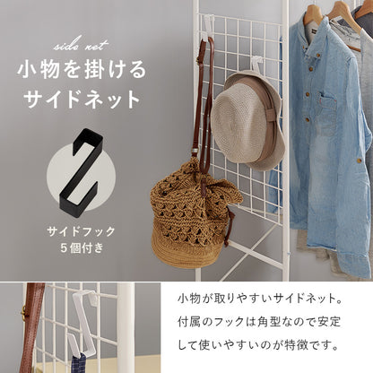 ハンガーラック 収納家具 収納 シャツ コート ハンガー ラック 引出し キャスター 移動 おしゃれ 北欧