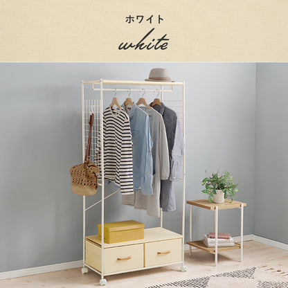 ハンガーラック 収納家具 収納 シャツ コート ハンガー ラック 引出し キャスター 移動 おしゃれ 北欧