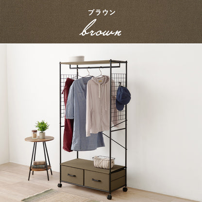 ハンガーラック 収納家具 収納 シャツ コート ハンガー ラック 引出し キャスター 移動 おしゃれ 北欧