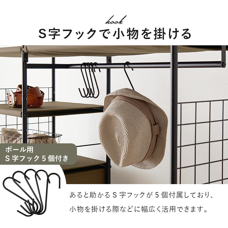 ハンガーラック 収納家具 収納 ハンガー収納 1カ所 ハンガー カ所 ワンピース ワン ピース コート キャスター