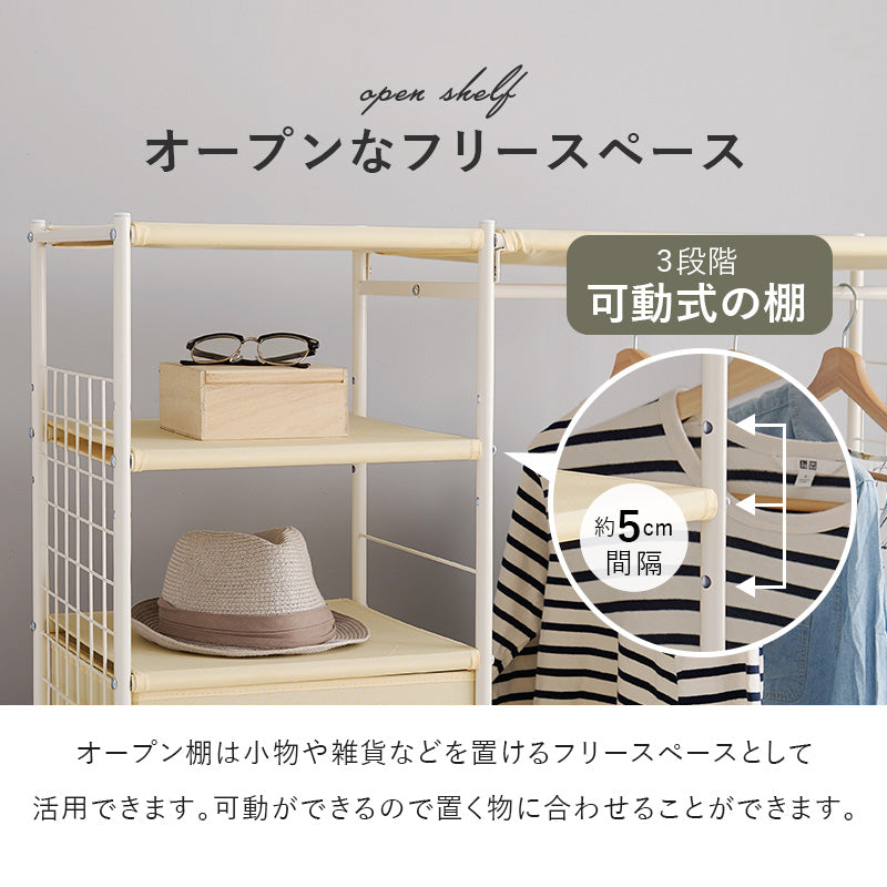 ハンガーラック 収納家具 収納 ハンガー収納 1カ所 ハンガー カ所 ワンピース ワン ピース コート キャスター