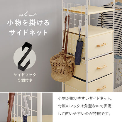 ハンガーラック 収納家具 収納 ハンガー収納 1カ所 ハンガー カ所 ワンピース ワン ピース コート キャスター
