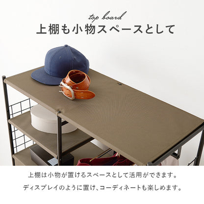 ハンガーラック 収納家具 収納 ハンガー収納 1カ所 ハンガー カ所 ワンピース ワン ピース コート キャスター