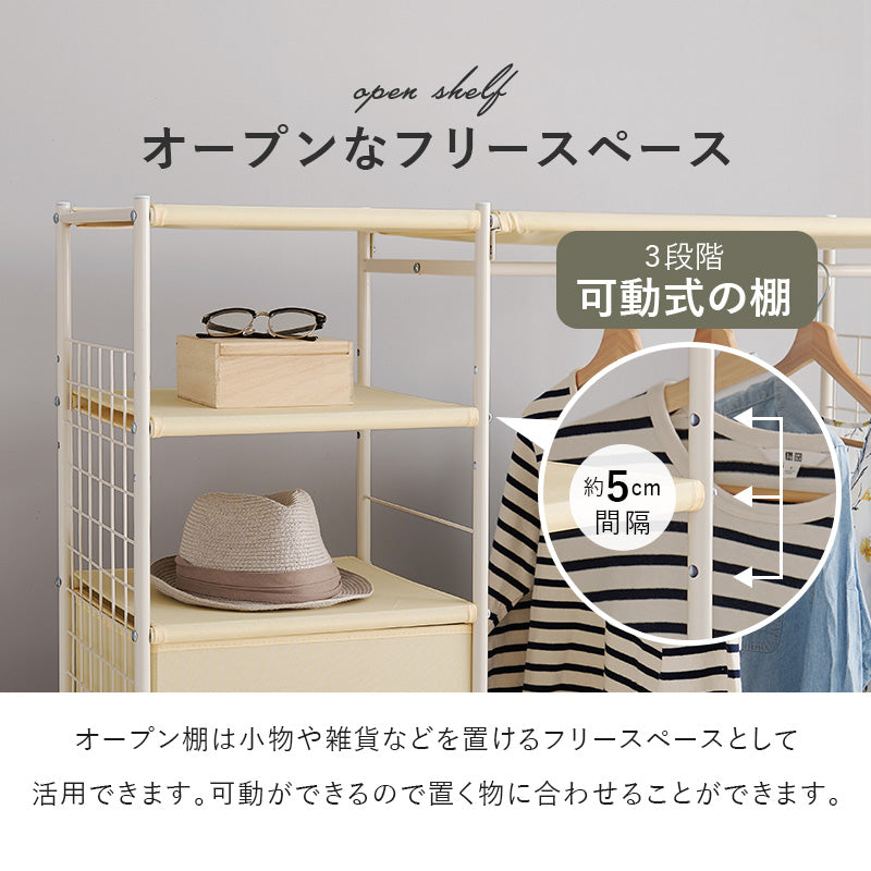 ハンガーラック 収納家具 収納 ハンガー収納 1カ所 ハンガー カ所 ワンピース ワン ピース コート キャスター