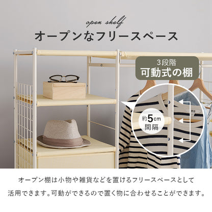 ハンガーラック 収納家具 収納 ハンガー収納 1カ所 ハンガー カ所 ワンピース ワン ピース コート キャスター
