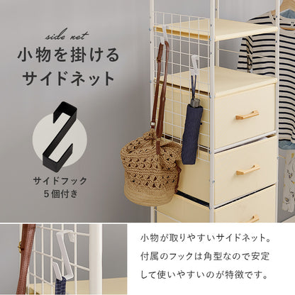 ハンガーラック 収納家具 収納 ハンガー収納 1カ所 ハンガー カ所 ワンピース ワン ピース コート キャスター