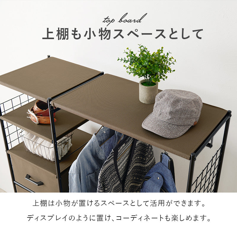 ハンガーラック 収納家具 収納 ハンガー収納 1カ所 ハンガー カ所 ワンピース ワン ピース コート キャスター