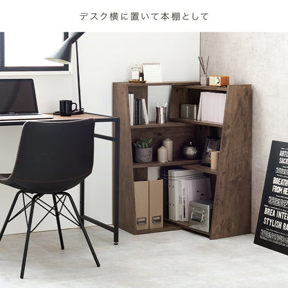 スライドラック ラック 収納家具 本棚 オープン 収納 伸縮オープンラック 伸縮 広い 奥行き フォルム おしゃれ