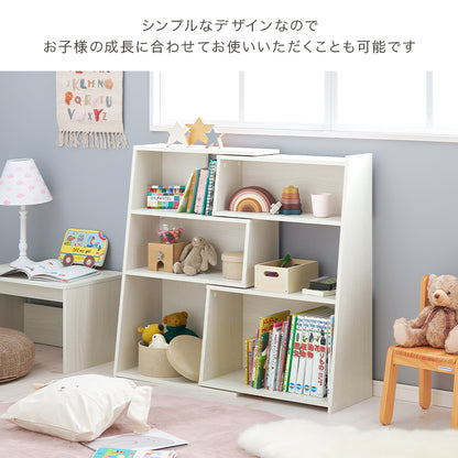 スライドラック ラック 収納家具 本棚 オープン 収納 伸縮オープンラック 伸縮 広い 奥行き フォルム おしゃれ