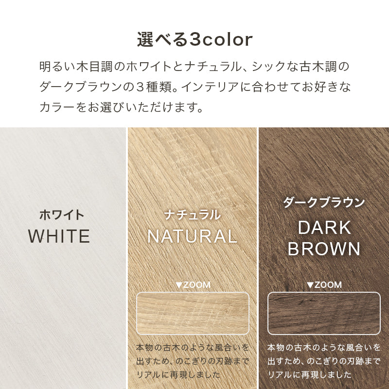 スライドラック ラック 収納家具 本棚 オープン 収納 伸縮オープンラック 伸縮 広い 奥行き フォルム おしゃれ