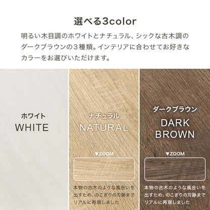スライドラック ラック 収納家具 本棚 オープン 収納 伸縮オープンラック 伸縮 広い 奥行き フォルム おしゃれ