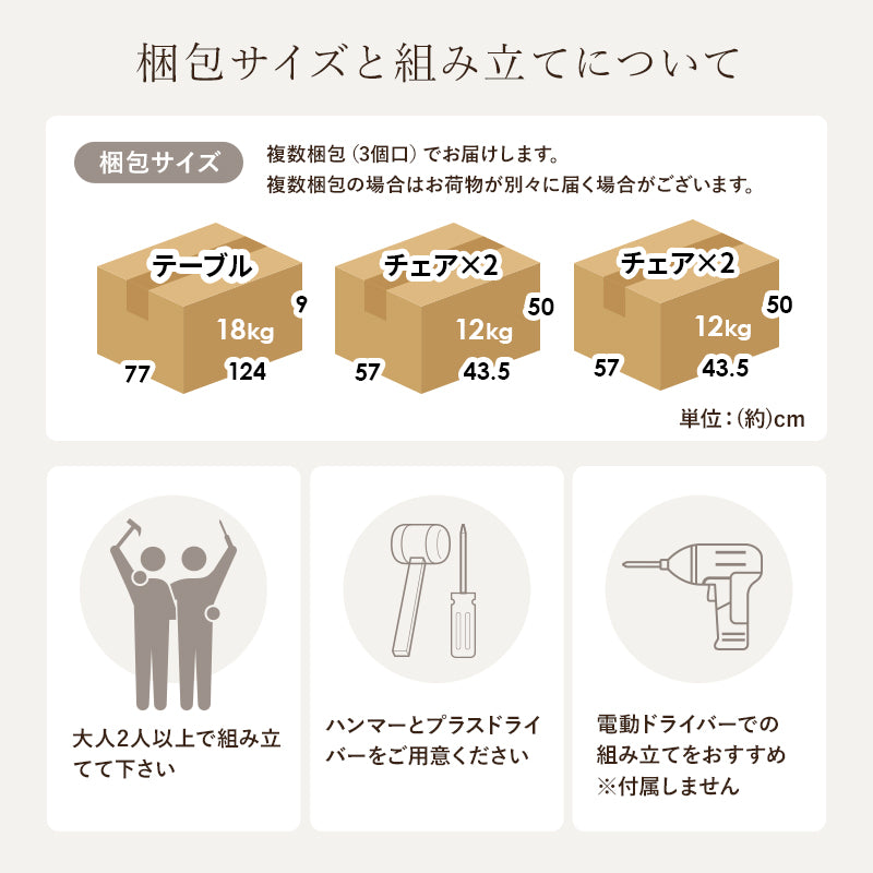 ダイニング5点セット ダイニング ダイニングセット ウィンザーチェア ダイニング5点セット ウィンザー チェア