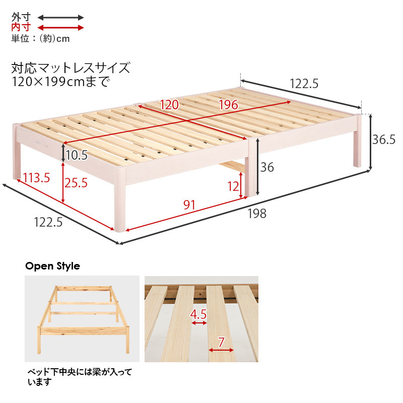 組立簡単 マットレス付セミダブルベッド ネジなし 工具 無い ボンネルコイルマットレスセット 寝心地