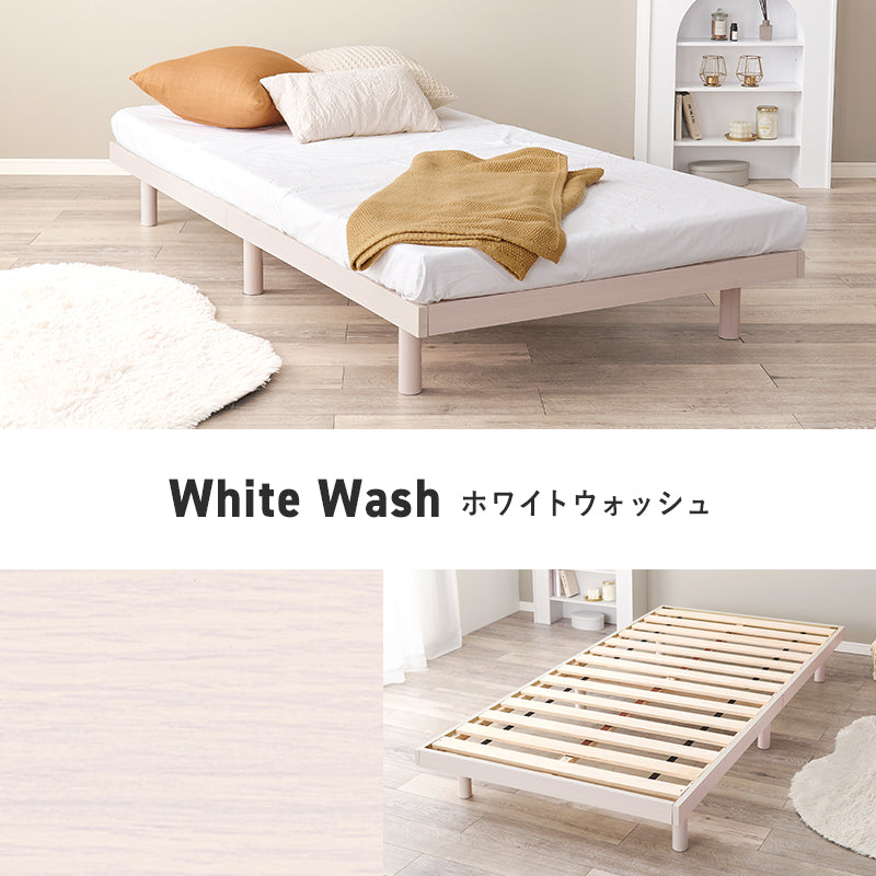 シングルベッド ベッド 広い ロータイプ すのこベッド ロー タイプ すのこ フロアベッド フロア 使用 シングル