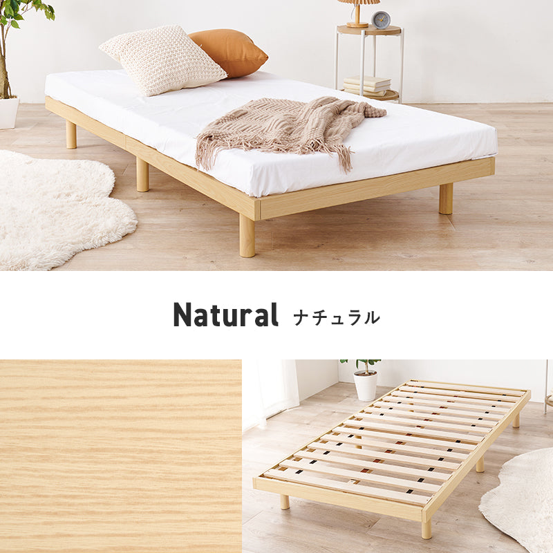 シングルベッド ベッド 広い ロータイプ すのこベッド ロー タイプ すのこ フロアベッド フロア 使用 シングル