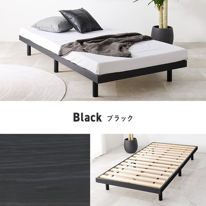 シングルベッド ベッド 広い ロータイプ すのこベッド ロー タイプ すのこ フロアベッド フロア 使用 シングル