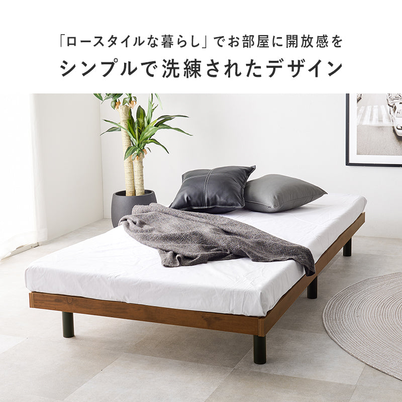 シングルベッド ベッド 広い ロータイプ すのこベッド ロー タイプ すのこ フロアベッド フロア 使用 シングル