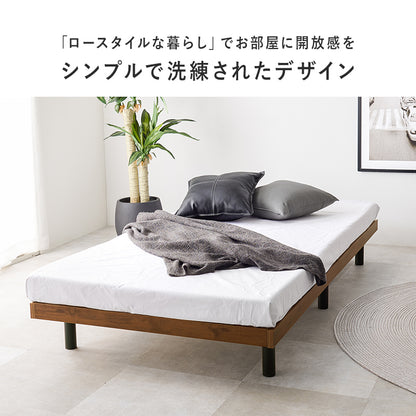 シングルベッド ベッド 広い ロータイプ すのこベッド ロー タイプ すのこ フロアベッド フロア 使用 シングル