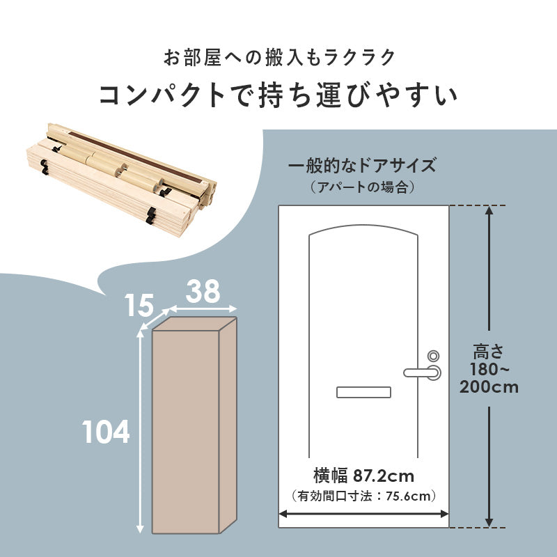シングルベッド ベッド 広い ロータイプ すのこベッド ロー タイプ すのこ フロアベッド フロア 使用 シングル