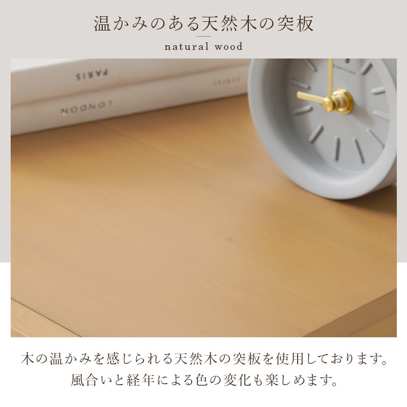 キャビネット 収納家具 天然素材 かごめ編み ラタン ぬくもり 透け感 北欧 おしゃれ シンプル モダン