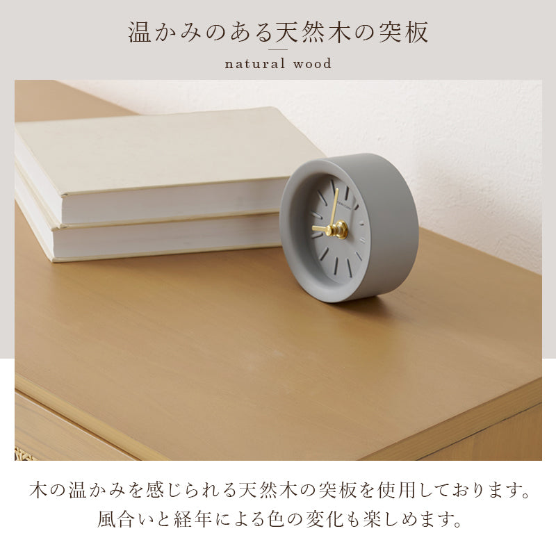 チェスト 収納家具 ランドリー 天然素材 かごめ編み ラタン 引出し ぬくもり 透け感 おしゃれ 北欧 シンプル