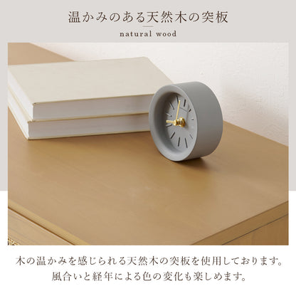 チェスト 収納家具 ランドリー 天然素材 かごめ編み ラタン 引出し ぬくもり 透け感 おしゃれ 北欧 シンプル