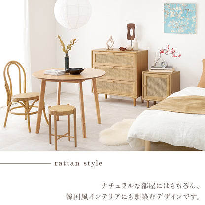 サイドテーブル テーブル  天然素材 かごめ編み 天然 素材 ラタン かごめ 編み ぬくもり 透け感 おしゃれ 北欧