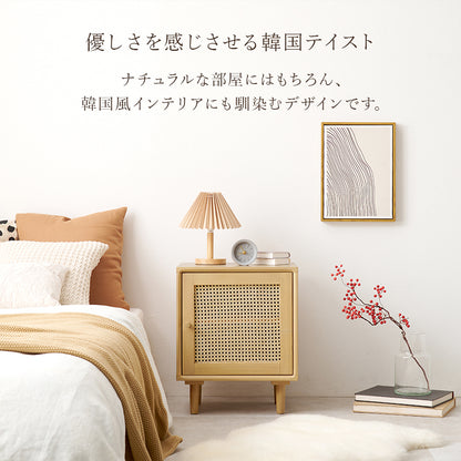 サイドテーブル テーブル  天然素材 かごめ編み 天然 素材 ラタン かごめ 編み ぬくもり 透け感 おしゃれ 北欧