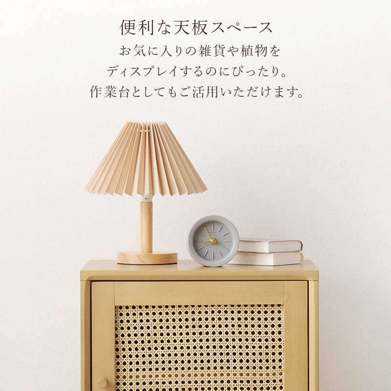 サイドテーブル テーブル  天然素材 かごめ編み 天然 素材 ラタン かごめ 編み ぬくもり 透け感 おしゃれ 北欧