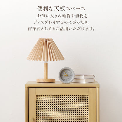 サイドテーブル テーブル  天然素材 かごめ編み 天然 素材 ラタン かごめ 編み ぬくもり 透け感 おしゃれ 北欧