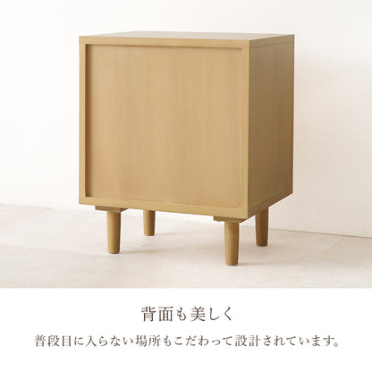 サイドテーブル テーブル  天然素材 かごめ編み 天然 素材 ラタン かごめ 編み ぬくもり 透け感 おしゃれ 北欧