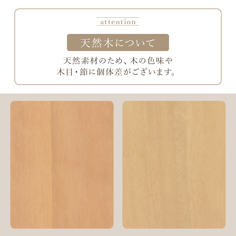 サイドテーブル テーブル  天然素材 かごめ編み 天然 素材 ラタン かごめ 編み ぬくもり 透け感 おしゃれ 北欧