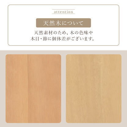 サイドテーブル テーブル  天然素材 かごめ編み 天然 素材 ラタン かごめ 編み ぬくもり 透け感 おしゃれ 北欧