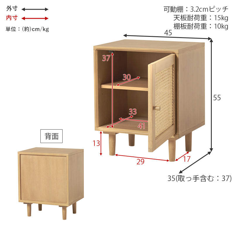 サイドテーブル テーブル  天然素材 かごめ編み 天然 素材 ラタン かごめ 編み ぬくもり 透け感 おしゃれ 北欧