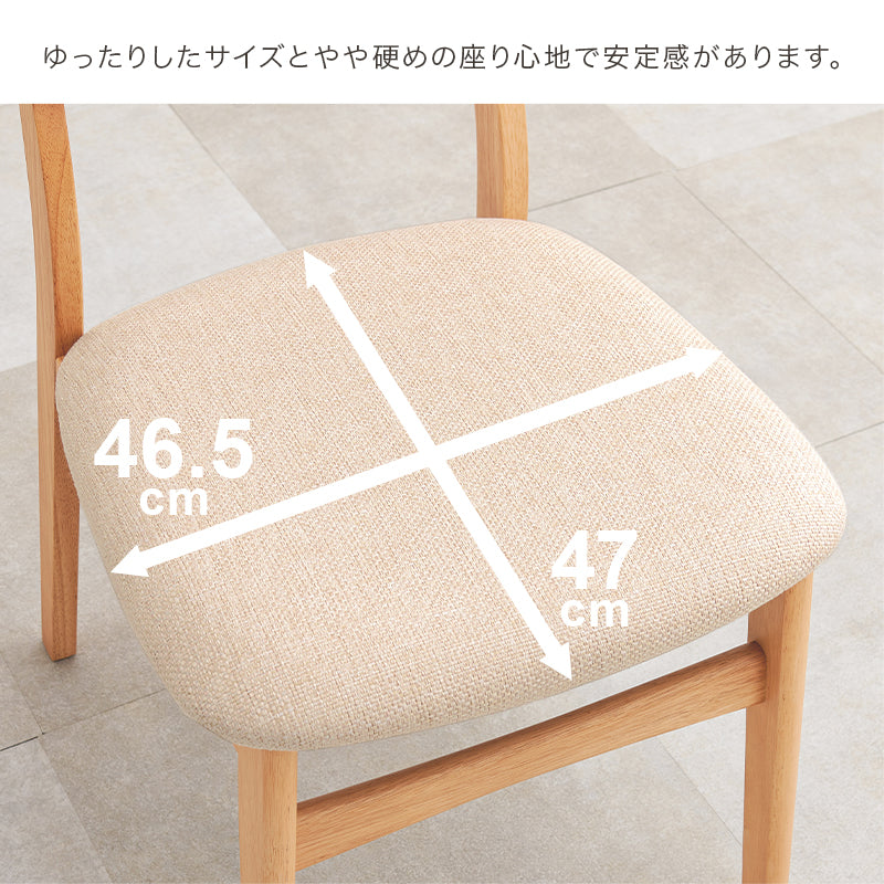 チェア ダイニング ダイニングチェア かごめ編み 可愛い 背もたれ ラタン かごめ 編み 特徴 おしゃれ 北欧