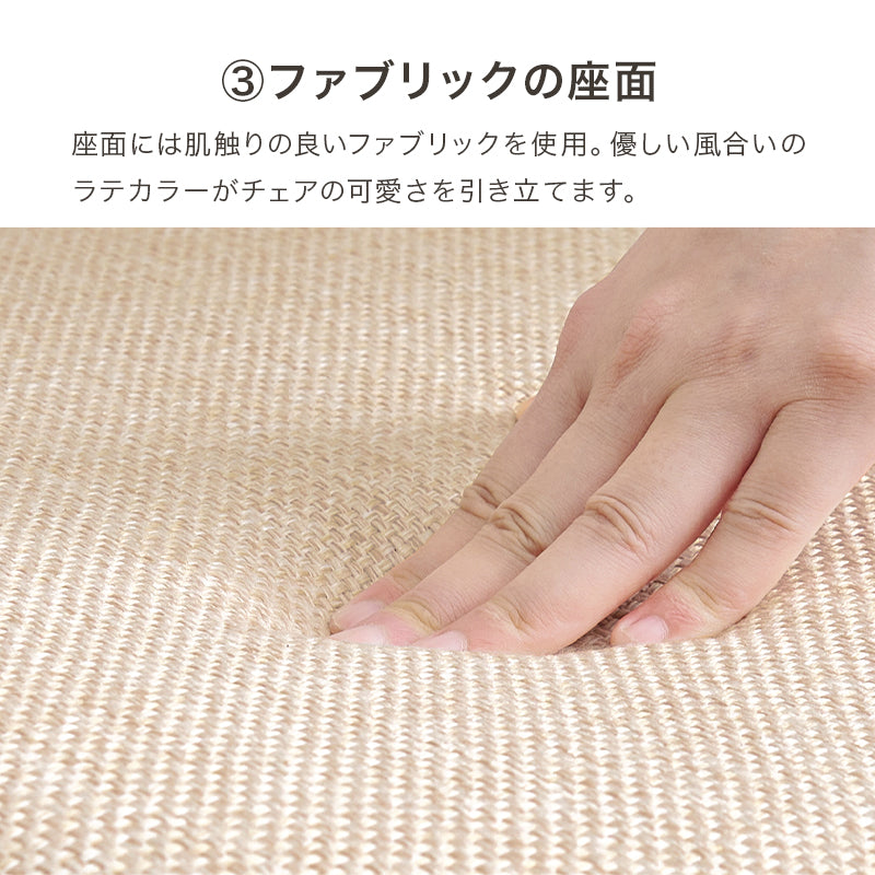 ダイニング3点セット ダイニング ダイニングセット 丸テーブル 可愛い ダイニング3点セット ラタン 背もたれ