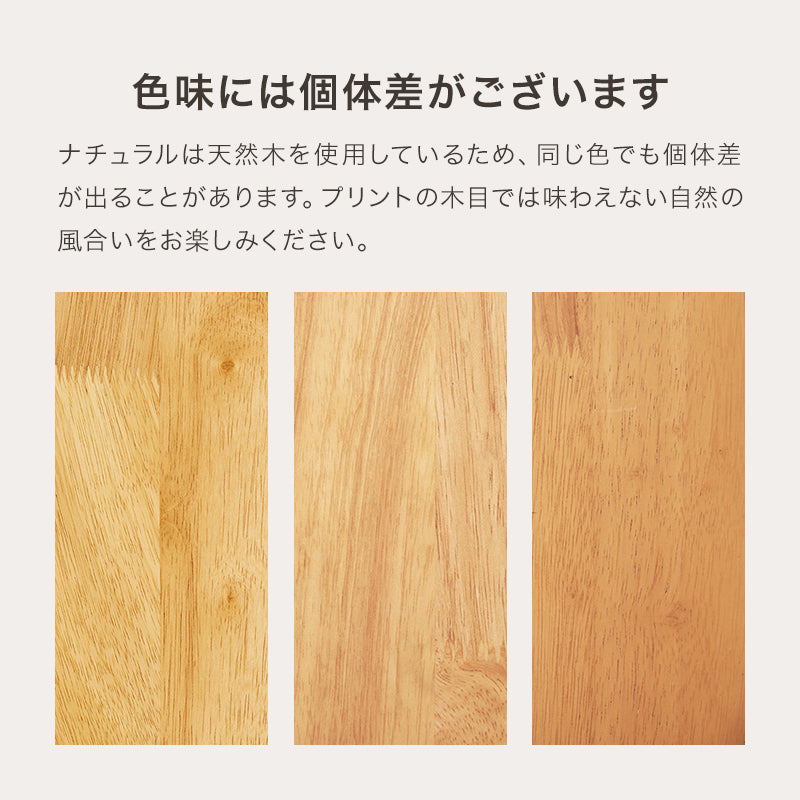 ダイニング3点セット ダイニング ダイニングセット 丸テーブル 可愛い ダイニング3点セット ラタン 背もたれ