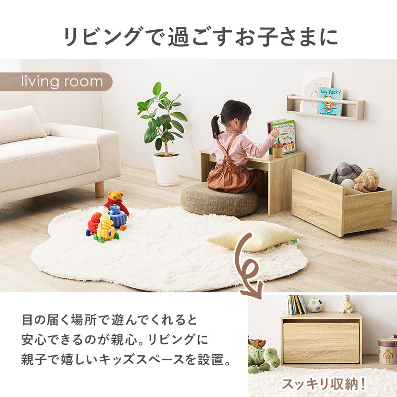 ベンチ チェア 椅子 スツール ローデスク ロー デスク 収納 シーン 活躍 ワゴン おしゃれ 北欧 シンプル モダン