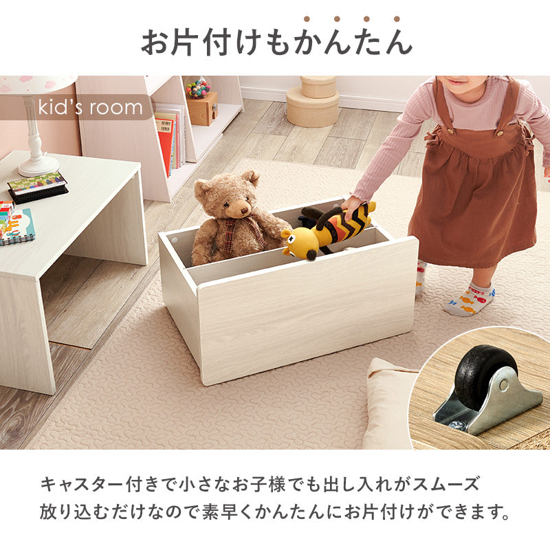 ベンチ チェア 椅子 スツール ローデスク ロー デスク 収納 シーン 活躍 ワゴン おしゃれ 北欧 シンプル モダン