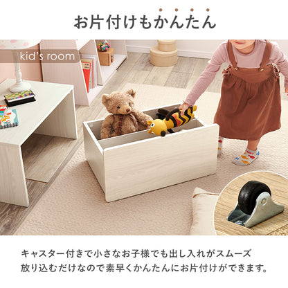 ベンチ チェア 椅子 スツール ローデスク ロー デスク 収納 シーン 活躍 ワゴン おしゃれ 北欧 シンプル モダン