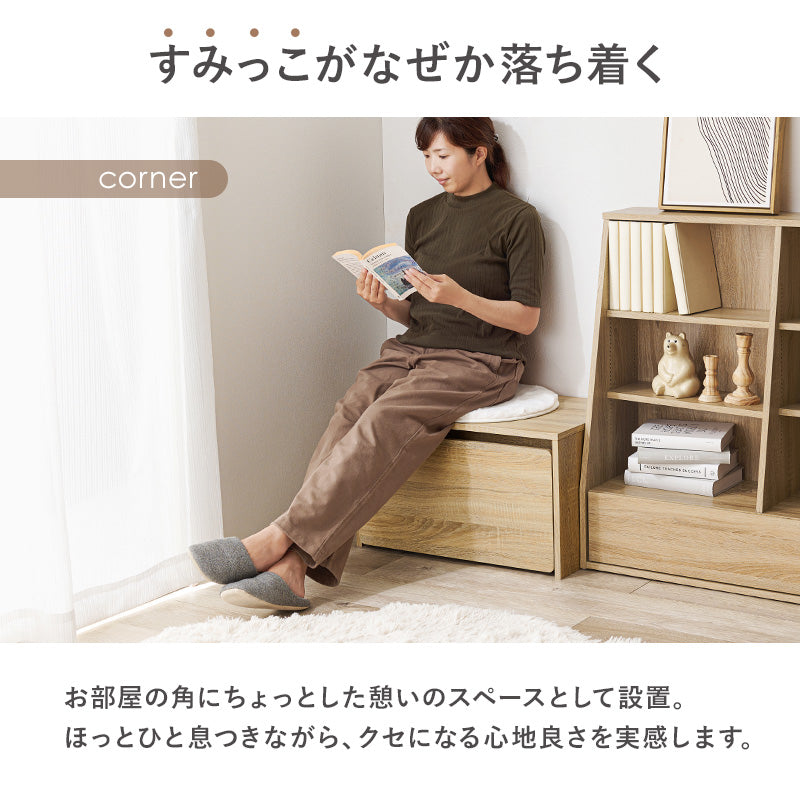 ベンチ チェア 椅子 スツール ローデスク ロー デスク 収納 シーン 活躍 ワゴン おしゃれ 北欧 シンプル モダン