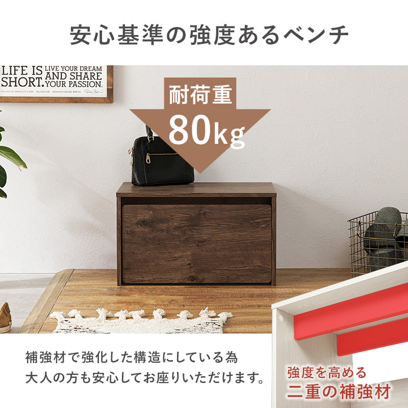 ベンチ チェア 椅子 スツール ローデスク ロー デスク 収納 シーン 活躍 ワゴン おしゃれ 北欧 シンプル モダン