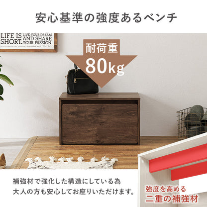 ベンチ チェア 椅子 スツール ローデスク ロー デスク 収納 シーン 活躍 ワゴン おしゃれ 北欧 シンプル モダン