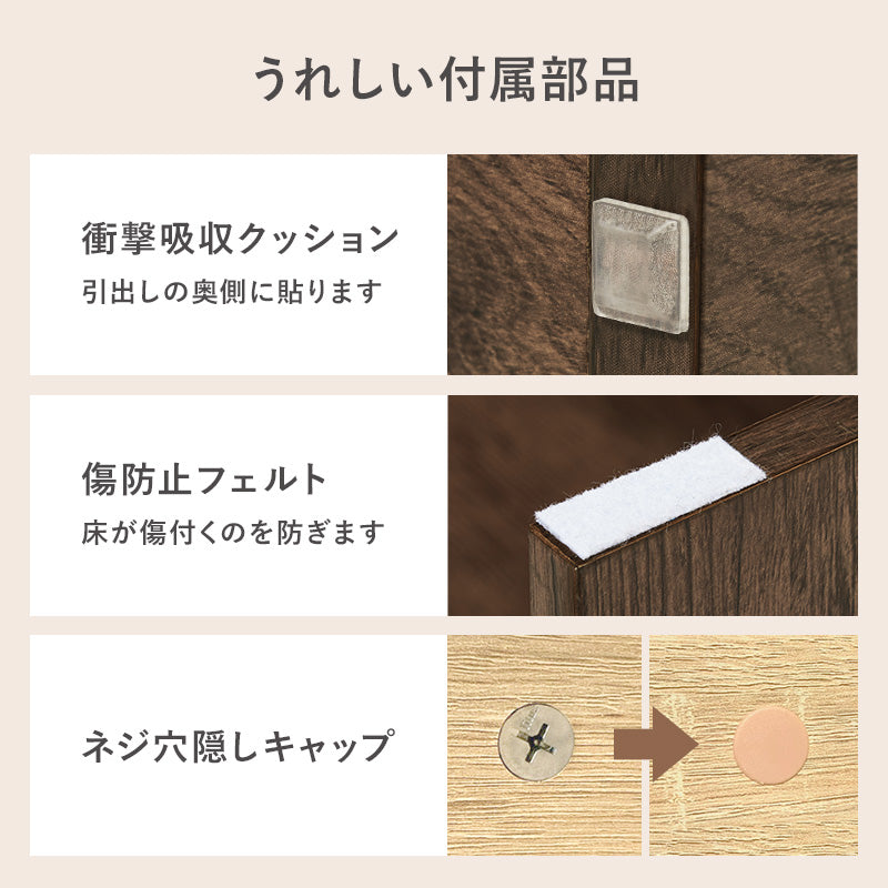 ベンチ チェア 椅子 スツール ローデスク ロー デスク 収納 シーン 活躍 ワゴン おしゃれ 北欧 シンプル モダン