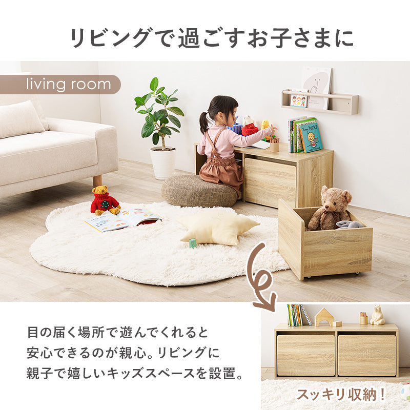 ベンチ チェア 椅子 スツール ローデスク ロー デスク 収納 シーン 活躍 ワゴン おしゃれ 北欧 シンプル モダン