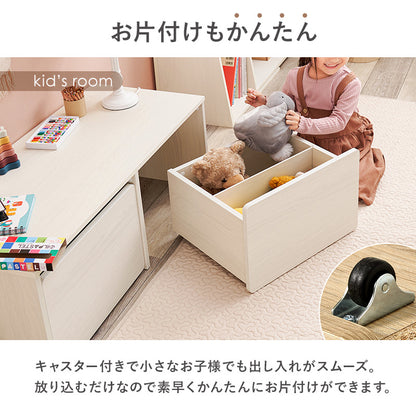 ベンチ チェア 椅子 スツール ローデスク ロー デスク 収納 シーン 活躍 ワゴン おしゃれ 北欧 シンプル モダン
