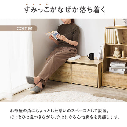 ベンチ チェア 椅子 スツール ローデスク ロー デスク 収納 シーン 活躍 ワゴン おしゃれ 北欧 シンプル モダン
