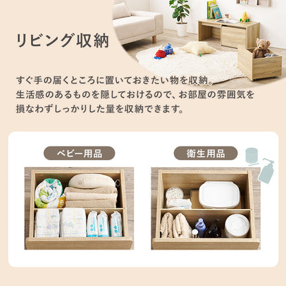 ベンチ チェア 椅子 スツール ローデスク ロー デスク 収納 シーン 活躍 ワゴン おしゃれ 北欧 シンプル モダン