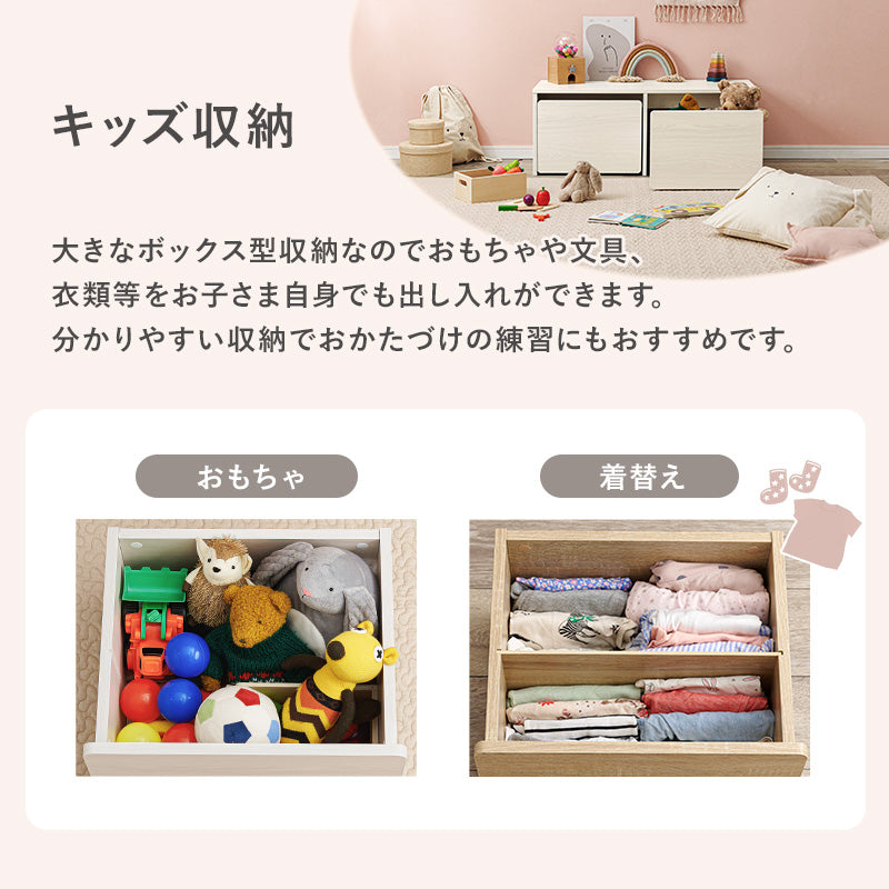 ベンチ チェア 椅子 スツール ローデスク ロー デスク 収納 シーン 活躍 ワゴン おしゃれ 北欧 シンプル モダン