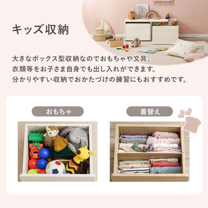ベンチ チェア 椅子 スツール ローデスク ロー デスク 収納 シーン 活躍 ワゴン おしゃれ 北欧 シンプル モダン